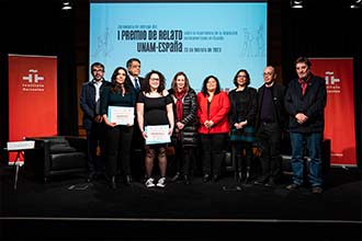 El I Premio de Relato UNAM-España 2022 sobre la experiencia de la migración latinoamericana en España ya tiene ganadora  